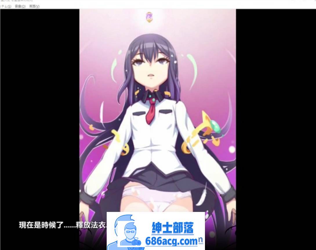 图片[3]-【互动SLG/汉化/全动态】聖天使：冬堂雪菜の敗北 Ver1.01云汉化版【新作/PC+安卓KR/3G】-破次元