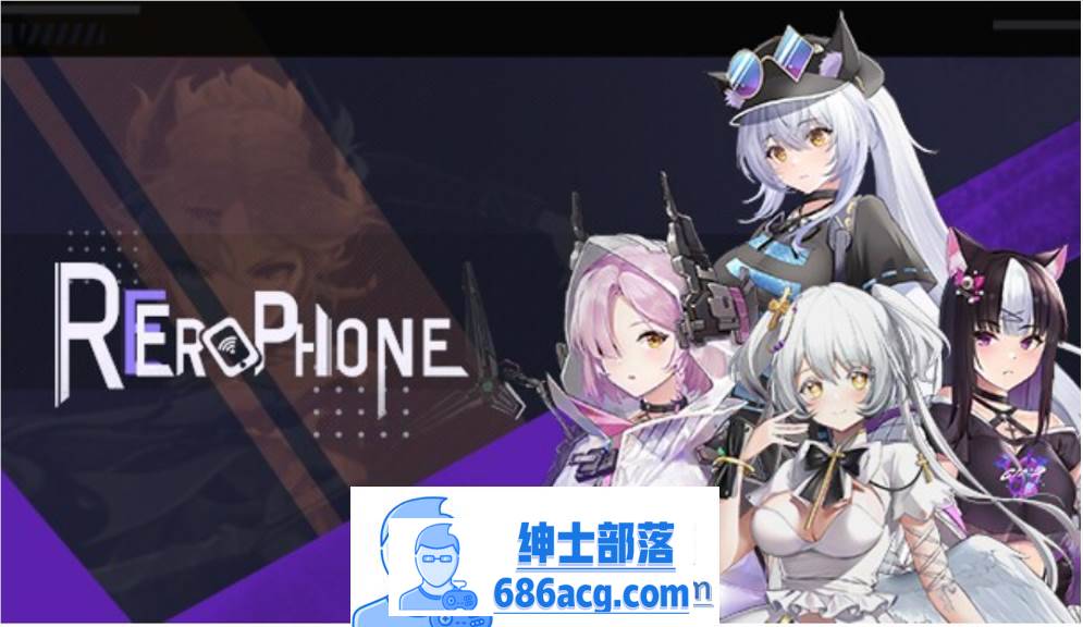 【互动SLG/中文/全动态】涩情手机~Erophone:Re 官方中文步兵版【新作/全CV/2G】-破次元