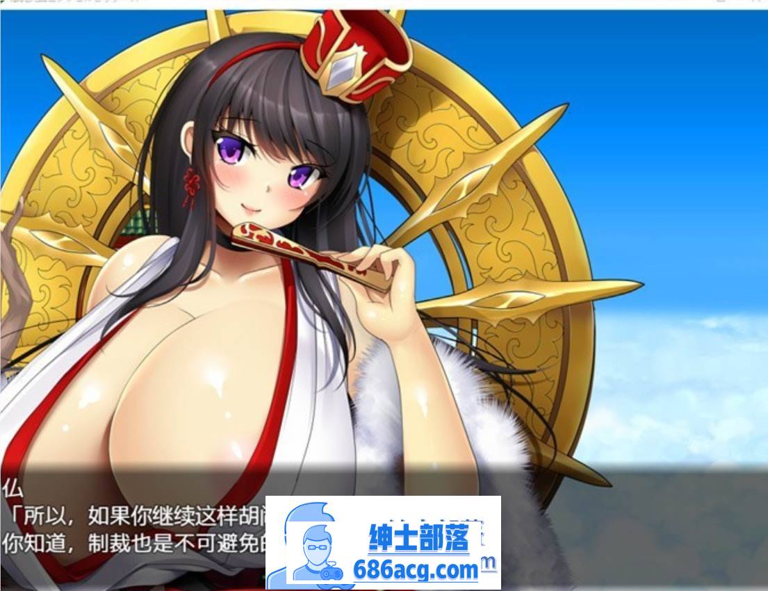 图片[4]-【RPG/中文/动态】爆乳天国：Angel Bitches 官方中文版+存档【新作/CV/1.5G】-破次元