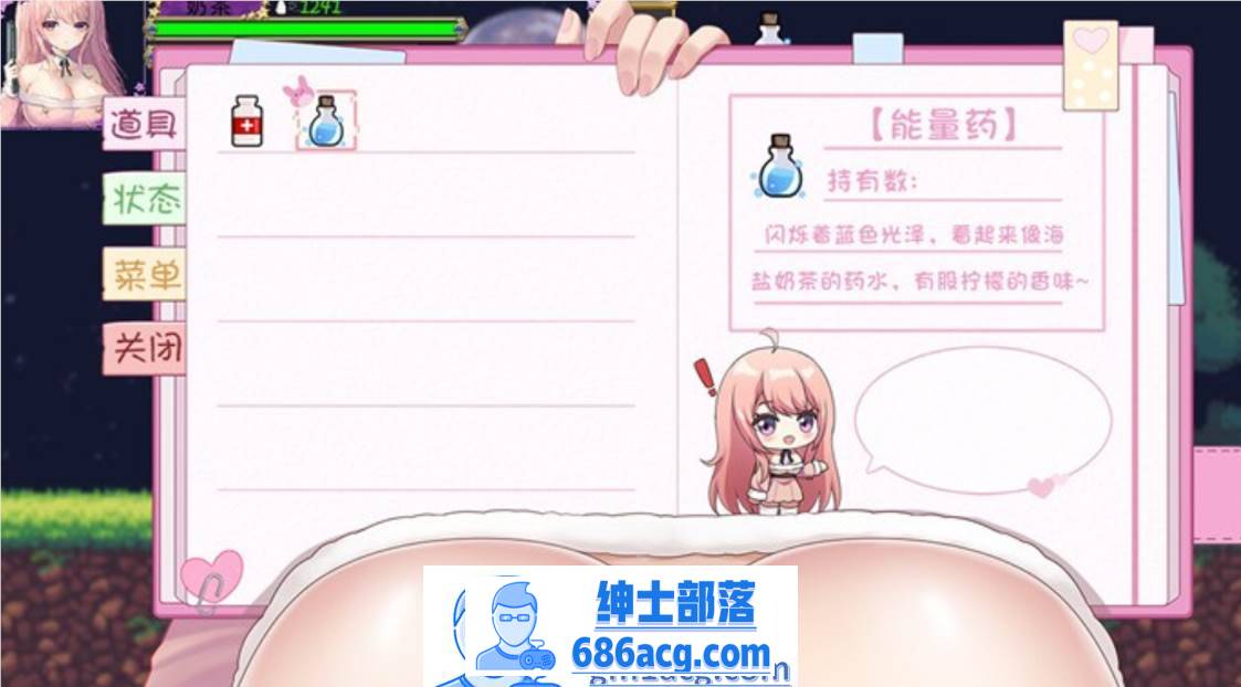 图片[3]-【像素ACT/中文/全动态】少女的求生之路2：血色洋馆 V230408 官方中文版【更新/180M】-破次元