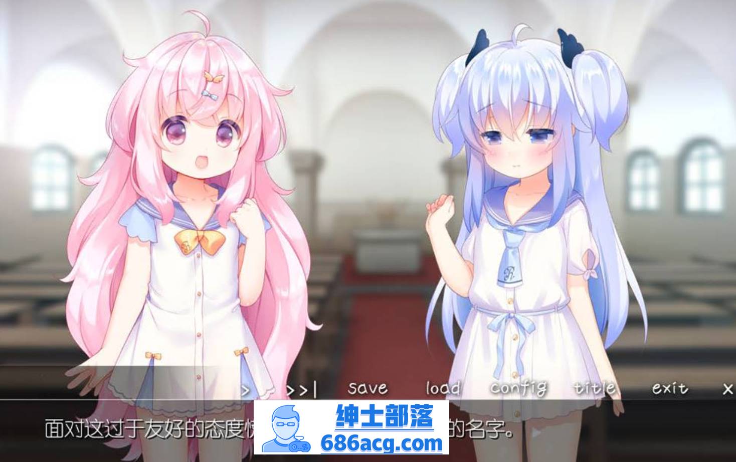 图片[4]-【ADV汉化全程CV】双子洛丽塔后宫 冷狐汉化版【PC+安卓800M萝莉控】-破次元