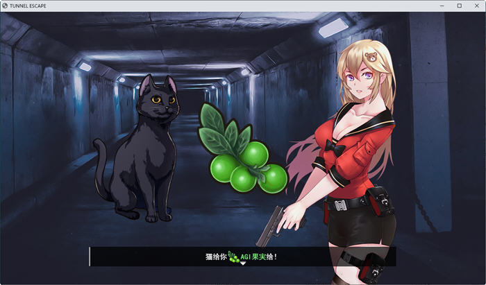 图片[5]-隧道逃生(Tunnel Escape) ver0.9.1A SP 云翻汉化版 探索RPG游戏+CV 1.2G-破次元