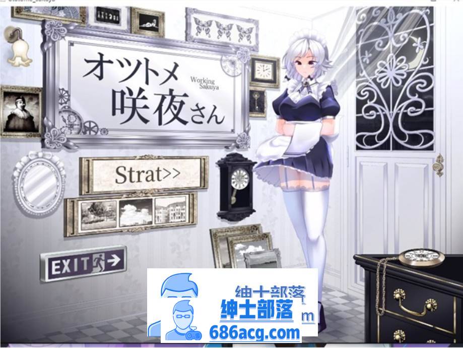 【互动SLG/全动态】乙女咲夜小姐 DL正式完整版+全动画【新作/PC+安卓/1.4G】-破次元