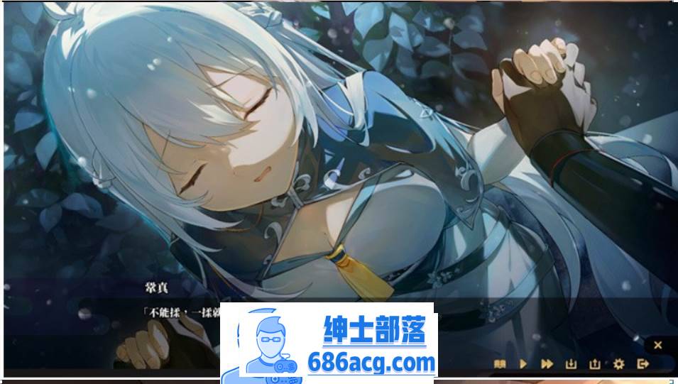 图片[3]-【武侠SLG/中文/全动态】剑侠风尘恋曲 V1.18 官方中文步兵版+集成DLC+设定集+原声集【更新/6G】-破次元