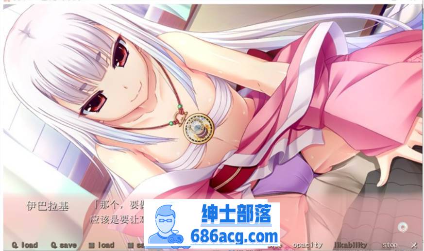 图片[2]-【纯爱GAL/汉化】生粋荘欢迎您！AI精翻汉化版+存档【新汉化/1.5G】-破次元