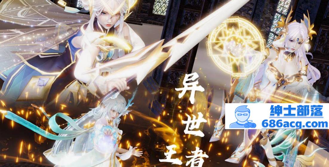 图片[2]-【3D全彩无修】异世王者 01-02+星铁skin&soul 01-03 (同人大后宫崩铁启动)【234M】-破次元