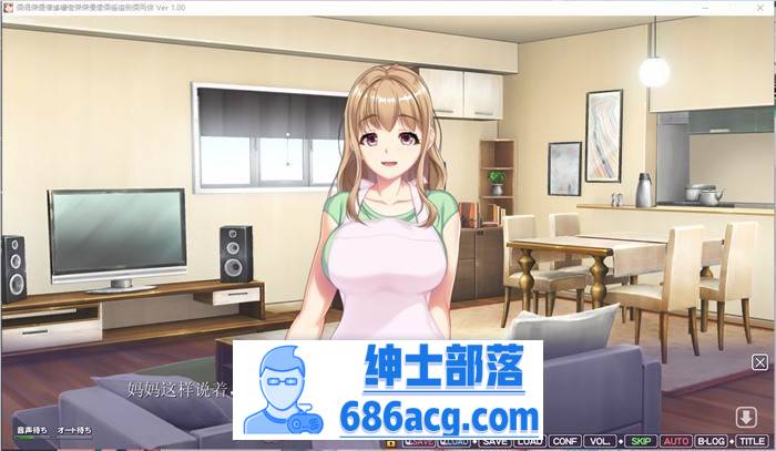 图片[4]-【拔作ADV/汉化/全动态】我不能永远当儿子！5 ～丰满温柔妈妈的温暖拥抱 AI精翻汉化版+存档【新汉化/CV/1G】-破次元