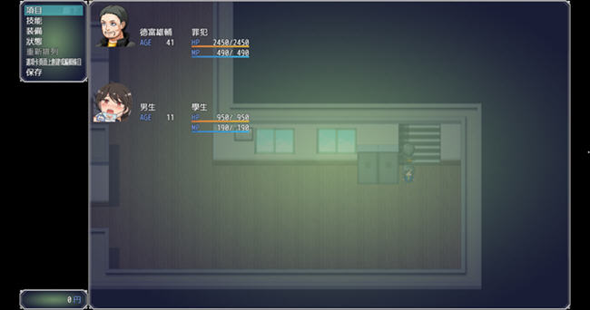 图片[4]-克里特的零花钱大作战 官方中文版 潜行RPG游戏 550M-破次元