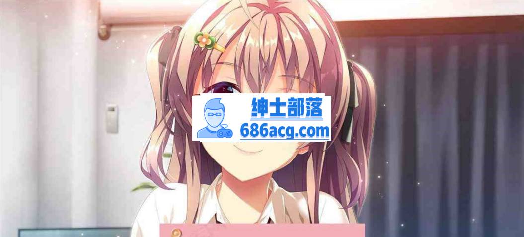 【养成互动SLG】Little Sister ―意料之外的同居生活【同居模拟器】【全语音】PC-破次元