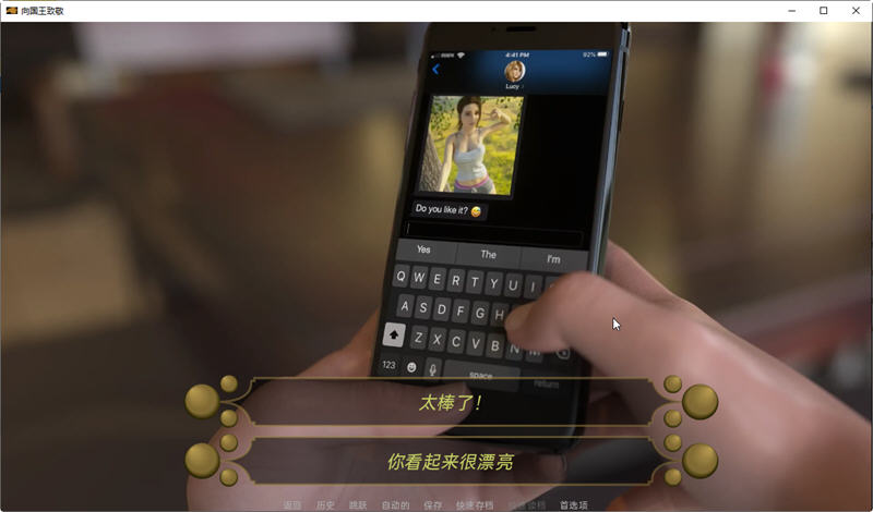 图片[5]-向国王致敬(Hail to the King) ver0.4 Beta 汉化版 PC+安卓 SLG游戏 4G-破次元