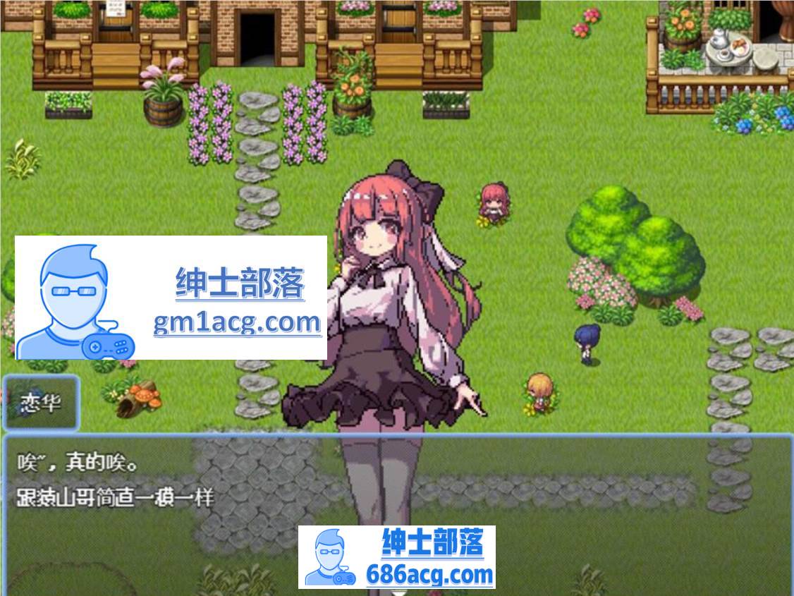 图片[2]-【生存RPG/中文/像素动态】盛夏的那座岛屿 Ver1.01 官方中文版+全CG存档【740M/新作】-破次元