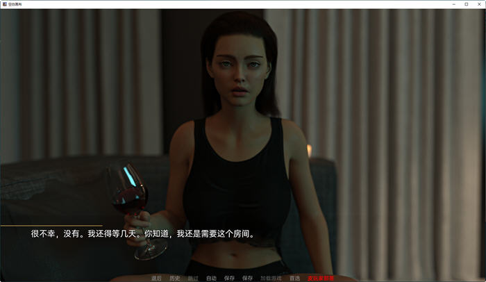 图片[4]-空白画布(Blank Canvas) ver0.1 汉化版 PC+安卓 动态SLG游戏 1.6G-破次元