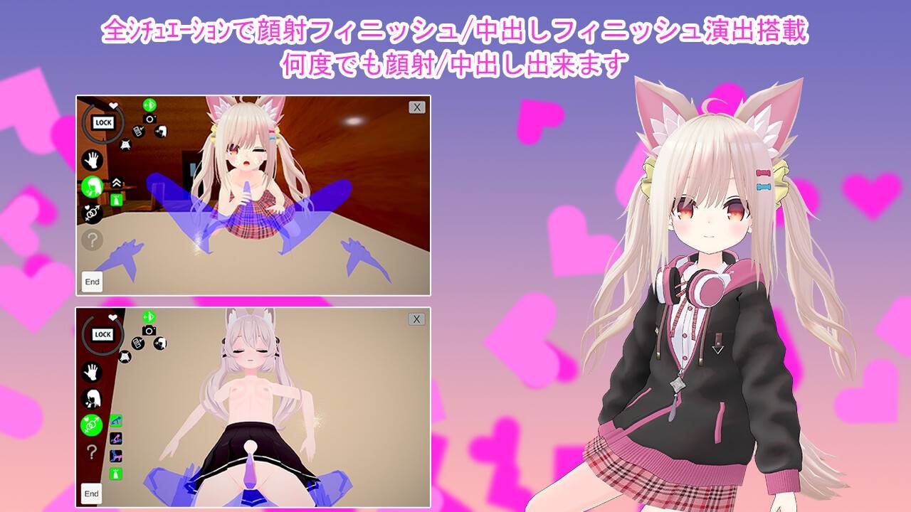 图片[5]-【触摸SLG/双端/3D】ケモ耳少女との同棲生活【新作/PC+安卓/1.2G】-破次元