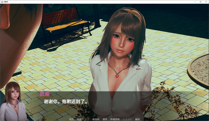 图片[4]-仙凤驯兽师(Nympho Tamer) ver0.44 汉化版 PC+安卓 动态SLG游戏 4G-破次元