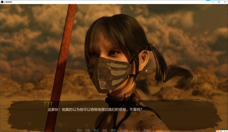 图片[3]-沙漠追猎者(Desert Stalker) ver0.14 汉化版 PC+安卓 动态SLG游戏 6.3G-破次元