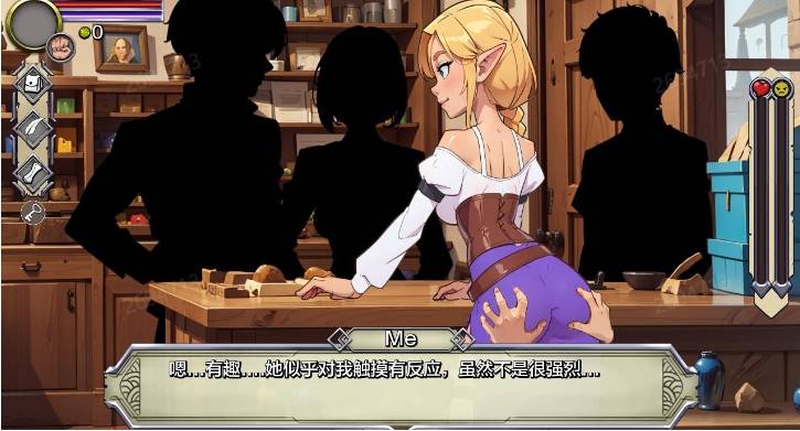 [SLG/汉化/PC+安卓] 店长NPC Tales The Shopkeeper v0.05 汉化版 [200M]-破次元