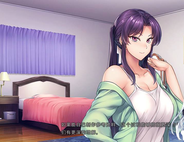 图片[2]-[ADV官中]催眠学習 -Secret Desire-[3G][pc]-破次元