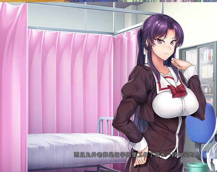 图片[3]-[ADV官中]催眠学習 -Secret Desire-[3G][pc]-破次元