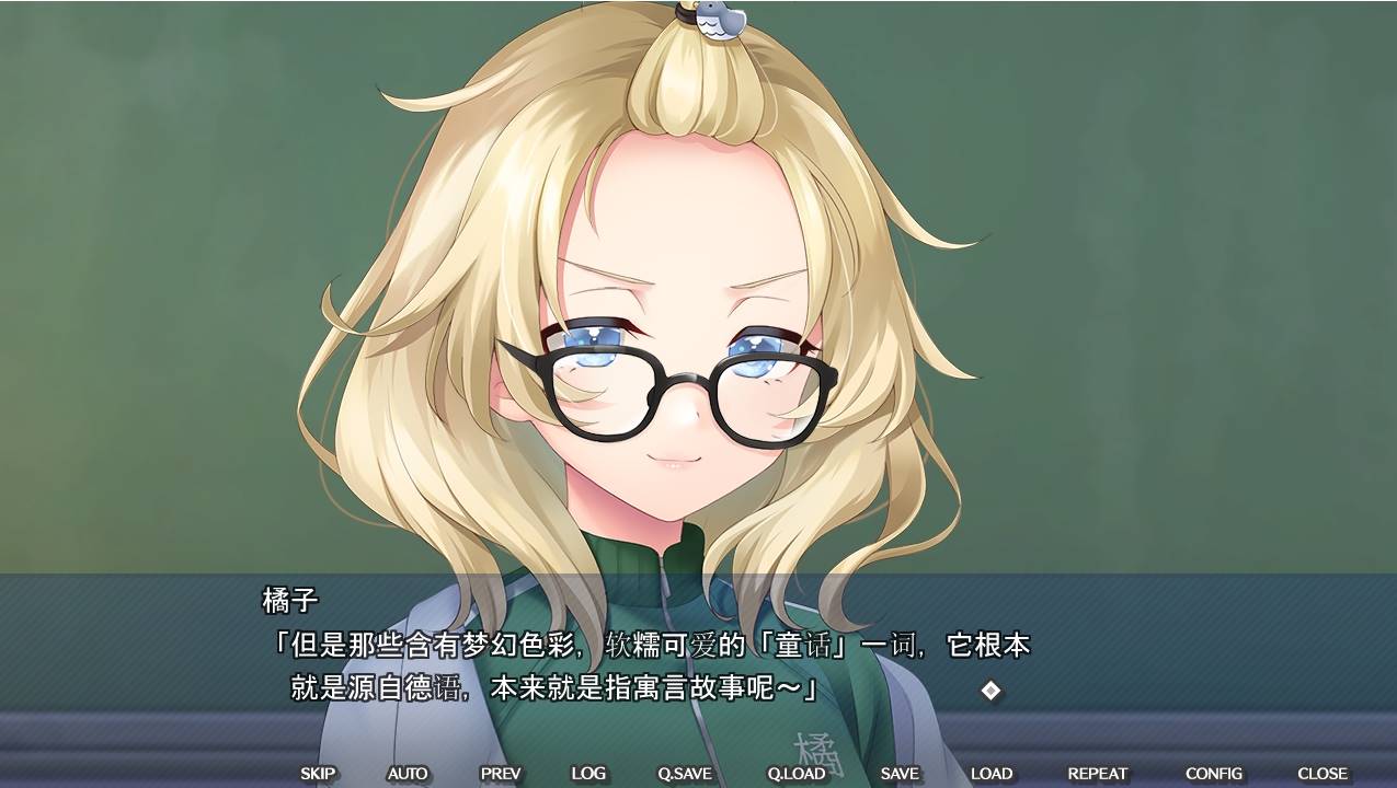 【ADV/AI汉化/巨乳】淑女的坏结局初恋~ [+全CG回想]【PC/4.1G】-破次元