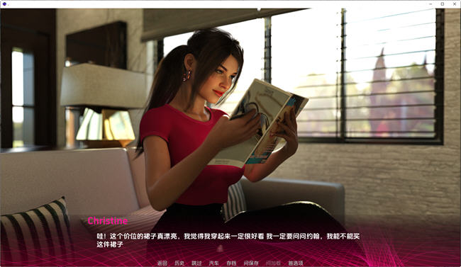 图片[3]-成为妻子(Being a Wife) v1.120 Pubic 汉化版 PC+安卓 动态SLG游戏 1.6G-破次元