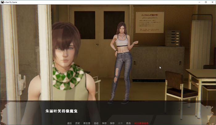 图片[2]-死月生存(DeadMoon Survival) ver0.8 汉化版 PC+安卓 动态SLG游戏 3.6G-破次元