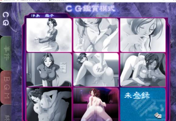 图片[2]-【日系/AVD】熟女麻将1+熟女麻将2 [PC+854mb]-破次元