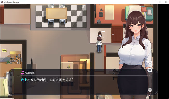 图片[4]-职场幻想小镇幸福生活的故事 ver1.2.1 中文语音版+DLC RPG游戏 1.2G-破次元