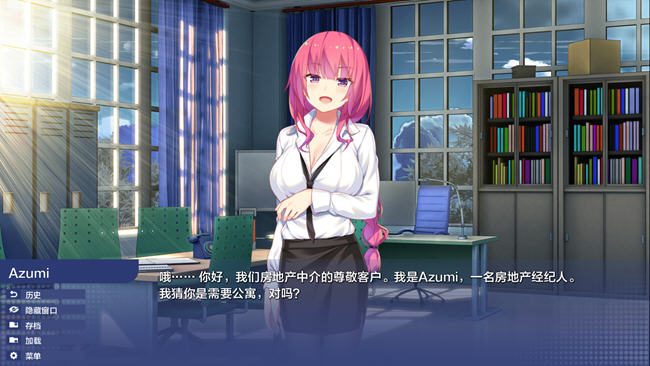 图片[5]-校园游戏(School Game) ver0.951 汉化版 沙盒SLG游戏 1.4G-破次元