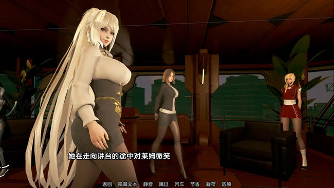 图片[4]-欧派奥德赛(Oppai Odyssey) ver0.4.3 汉化版 PC+安卓 沙盒SLG游戏 2.6G-破次元