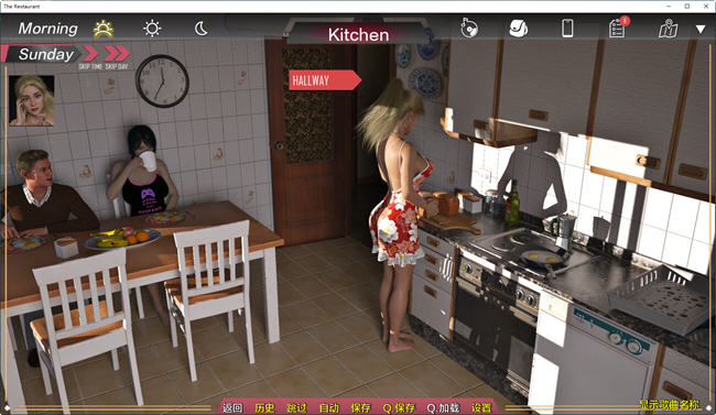 图片[5]-餐厅(The Restaurant) ver0.21 汉化版 PC+安卓 沙盒SLG游戏 2G-破次元