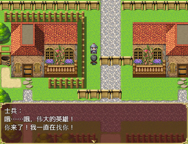 图片[2]-别样英雄 ver1.0 汉化版 PC+安卓 RPG游戏 2.3G-破次元