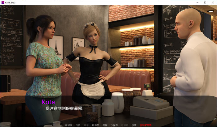 图片[4]-凯特(Kate) S2 ver0.4.2 汉化版 PC+安卓 动态SLG游戏&更新 3.2G-破次元