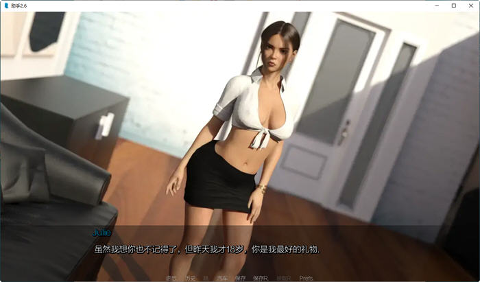 图片[3]-助理(The Assistant) CH.2.8 汉化版 PC+安卓 动态SLG游戏 3.6G-破次元