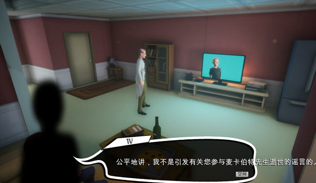 图片[2]-巨石湾(Monolith Bay) ver0.42 官方中文版 3D互动游戏 6.5G-破次元