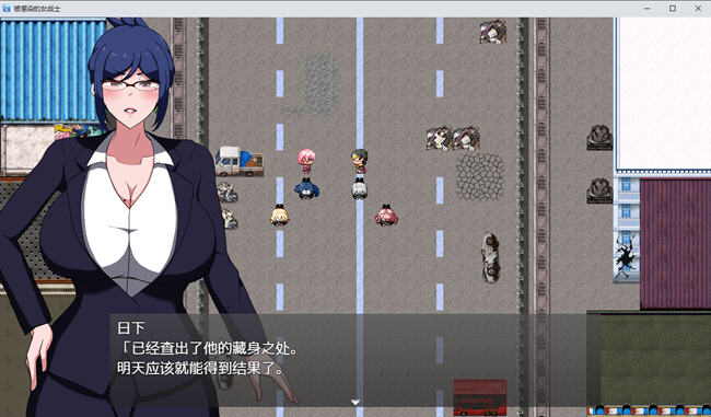 图片[4]-被病毒感染的女战士 ver1.0 汉化版 PC+安卓 RPG游戏 1G-破次元