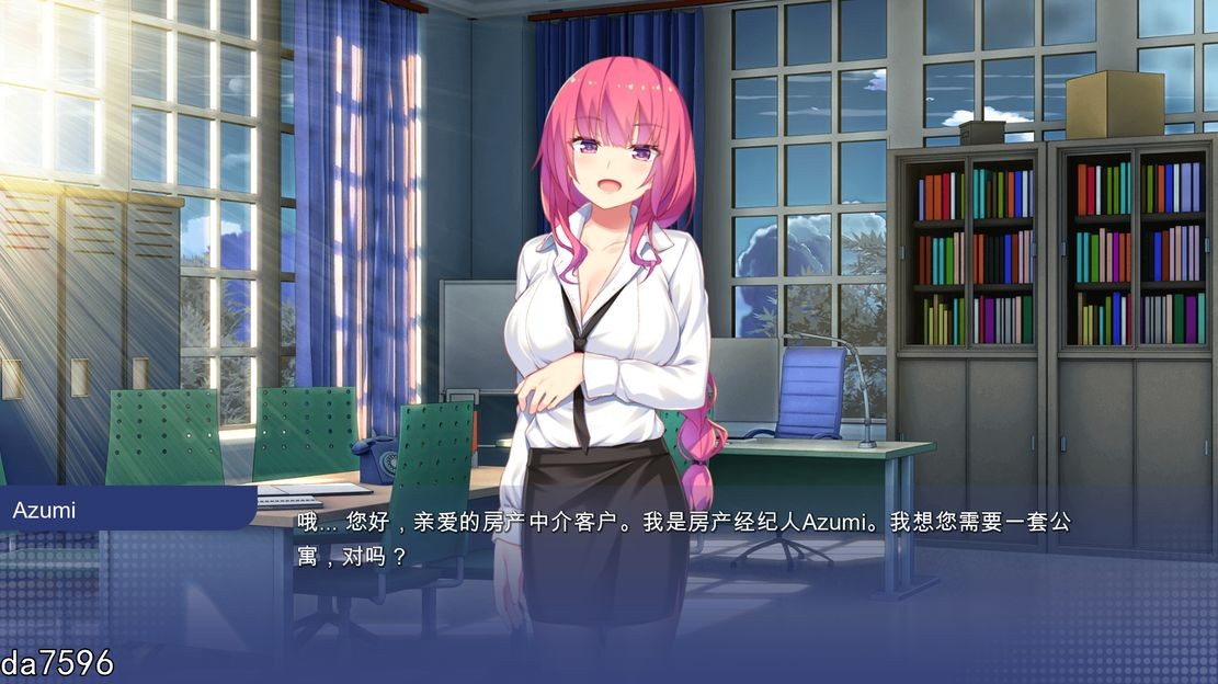 图片[3]-【日式SLG/动态/2C】学校游戏（School Game）V0.957 汉化中文【PC+安卓-3.10G】-破次元