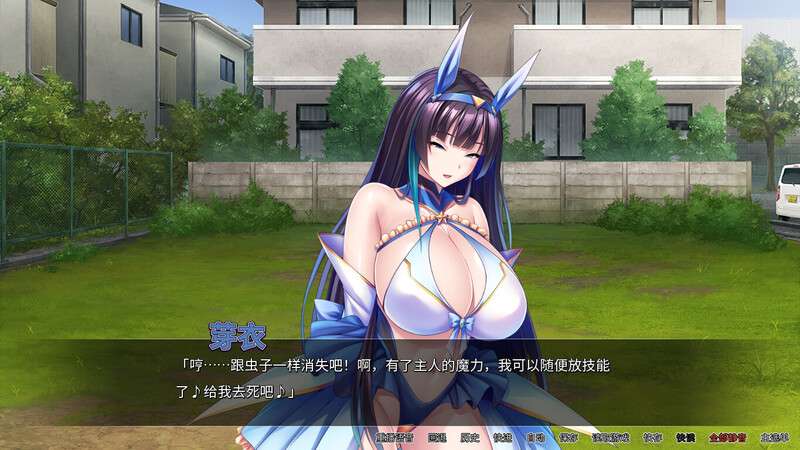 图片[3]-【拔作ADV/爆乳巨乳/多P/PC】巨乳魔法少女之鬼畜调教 V1.3.0 STEAM官中【1.50G】-破次元