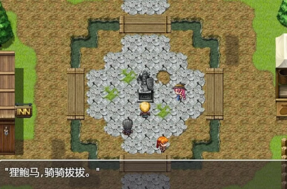 图片[2]-【RPG/官中/动态】勾八勇者/J8Hero 官中步兵版 [PC]-破次元