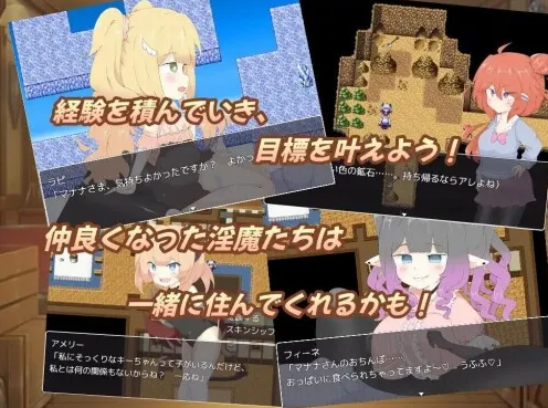 图片[2]-【日式/RPG/PC】 扶她杂货店、一点小失败。 ふたなり雑貨屋、ちょっとした失敗。 AI汉化版+全CG  [ PC/1.60G]-破次元