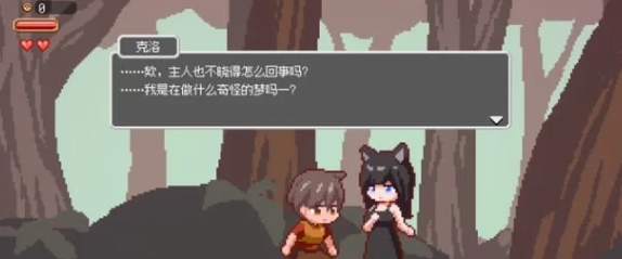 【像素/PC+安卓/ACT】迷失在梦境中 Ver1.0.1 官方中文版 [PC+安卓]-破次元